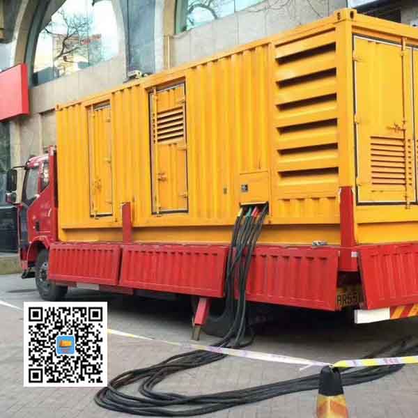 黔江静音发电机出租