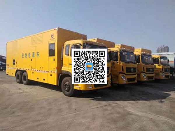 黔江发电车租赁